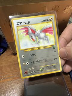 (Category: ) located in . Submitted by mattbrat (Listing ID 1463668782, Image 1). Description: .