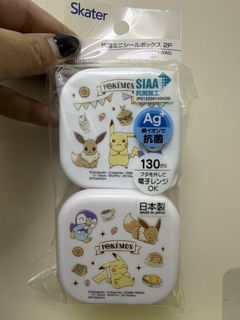 （分類：）位於 。 由 jojochan12 提交（商品編號 1463686998，圖片 1）。簡介： 。