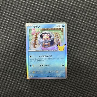 （分類：）位於 。 由 cccwtt 提交（商品編號 1463705766，圖片 1）。簡介： 。