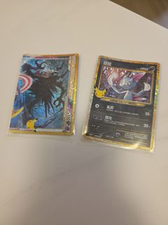 （分類：）位於 。 由 tsui23 提交（商品編號 1463709987，圖片 1）。簡介： 。