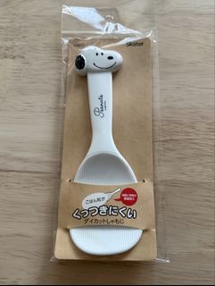 （分類：）位於 。 由 ew1100 提交（商品編號 1463741096，圖片 1）。簡介： 。