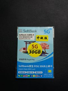 （分類：）位於 。 由 arthur6958 提交（商品編號 1463690686，圖片 1）。簡介： 。