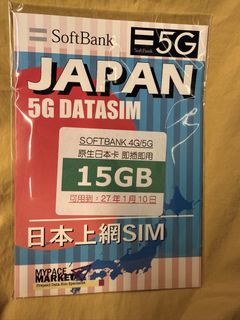 （分類：）位於 。 由 Alice1293 提交（商品編號 1463676795，圖片 1）。簡介： 。