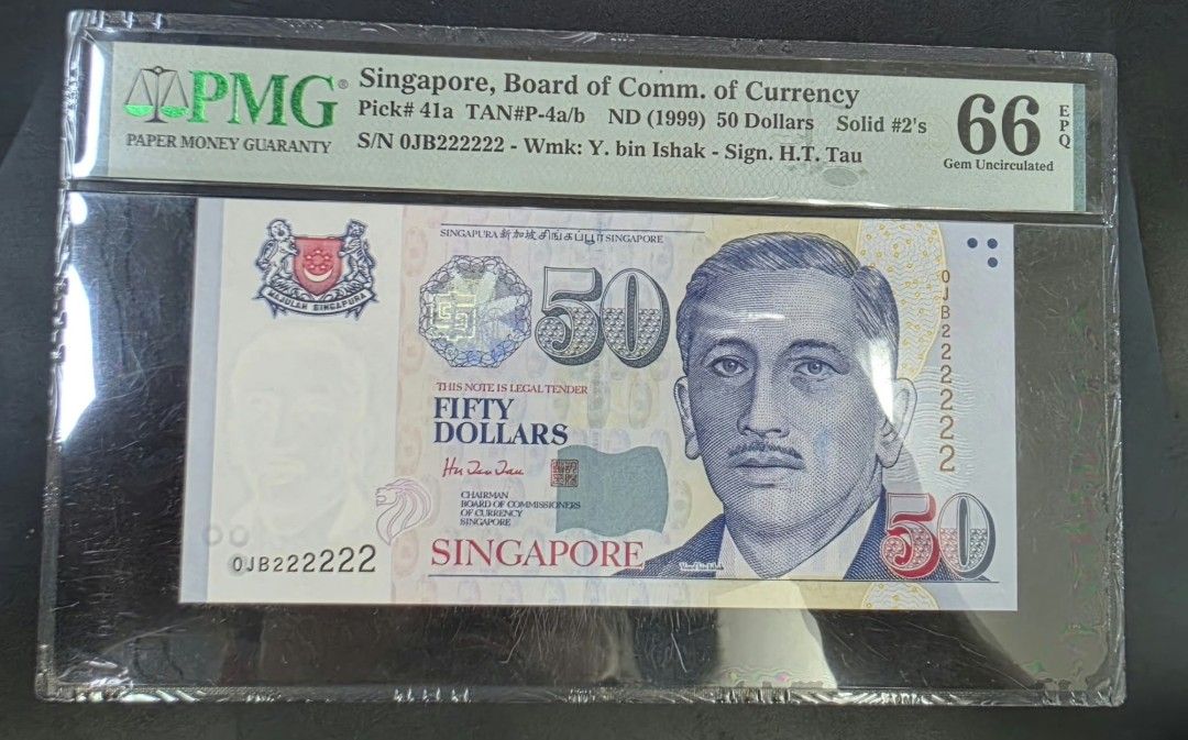 Solid 2 66EPQ (Category: Currency) located in Singapore. Submitted by minghan6668 (Listing ID 1463589382, Image 1). Description: .