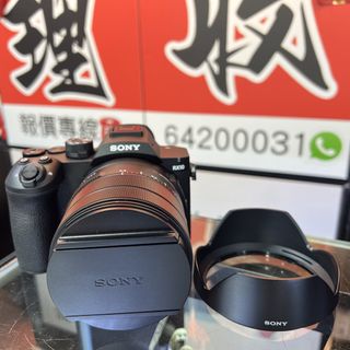 （分類：）位於 。 由 sham_wo_digit 提交（商品編號 1463599641，圖片 1）。簡介： 。