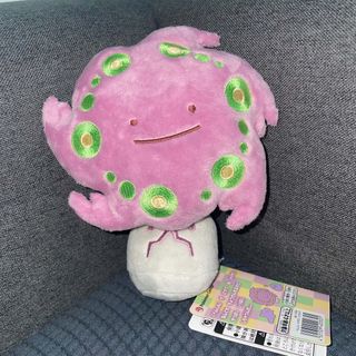 (Category: ) located in . Submitted by plushmate (Listing ID 1463723804, Image 1). Description: .