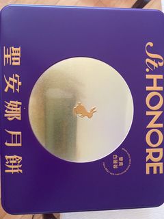 （分類：）位於 。 由 eeosng 提交（商品編號 1463628345，圖片 1）。簡介： 。