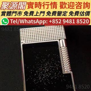 （分類：）位於 。 由 xuyi474 提交（商品編號 1463649766，圖片 1）。簡介： 。