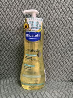 （分類：）位於 。 由 steffi__x__x__ 提交（商品編號 1463696570，圖片 1）。簡介： 。