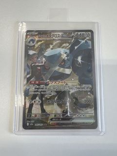 （分類：）位於 。 由 fjshkn 提交（商品編號 1463599123，圖片 1）。簡介： 。