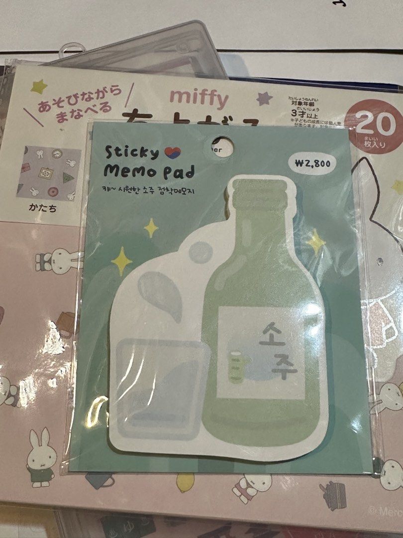 Sticky Memo Pad - Soju Bottle Design (Category: Stationery & School Supplies) located in Malabon City. Submitted by alysaleee (Listing ID 1463697828, Image 1). Description: .