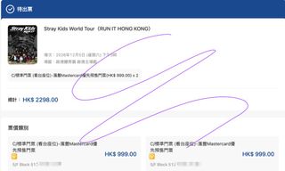 （分類：）位於 。 由 annw_w 提交（商品編號 1463719068，圖片 1）。簡介： 。