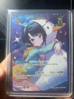 (Category: ) located in . Submitted by harukimiya3110 (Listing ID 1463720187, Image 1). Description: .