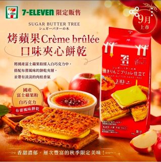 （分類：）位於 。 由 kaplusmall 提交（商品編號 1463676486，圖片 1）。簡介： 。