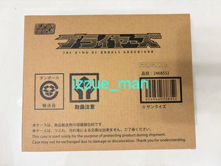 （分類：）位於 。 由 izzue_man 提交（商品編號 1463653005，圖片 1）。簡介： 。