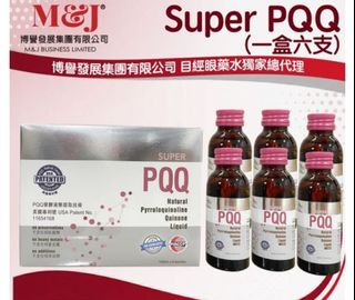 （分類：）位於 。 由 pizzablack04 提交（商品編號 1446445811，圖片 1）。簡介： 。