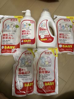 （分類：）位於 。 由 biebie_lam 提交（商品編號 1463681277，圖片 1）。簡介： 。