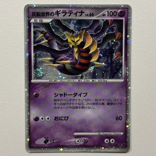 (Category: ) located in . Submitted by mjtan01 (Listing ID 1463657006, Image 1). Description: .
