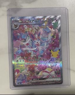(Category: ) located in . Submitted by orenboi (Listing ID 1463672155, Image 1). Description: .