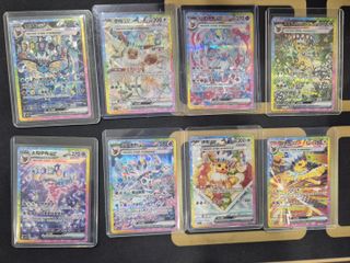 (Category: ) located in . Submitted by jxawesome (Listing ID 1463705297, Image 1). Description: .