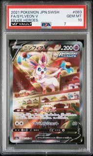(Category: ) located in . Submitted by viivault (Listing ID 1463655262, Image 1). Description: .
