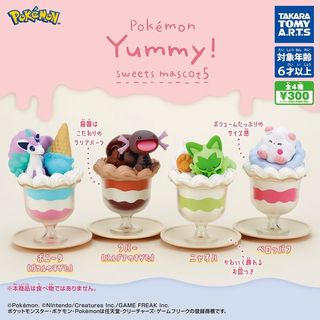 (Category: ) located in . Submitted by whitefluffyclouds (Listing ID 1463665888, Image 1). Description: .