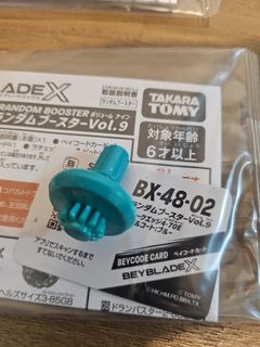 （分類：）位於 。 由 lok0452 提交（商品編號 1463705181，圖片 1）。簡介： 。