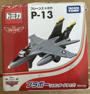 （分類：）位於 。 由 2026action_figure 提交（商品編號 1463631873，圖片 1）。簡介： 。