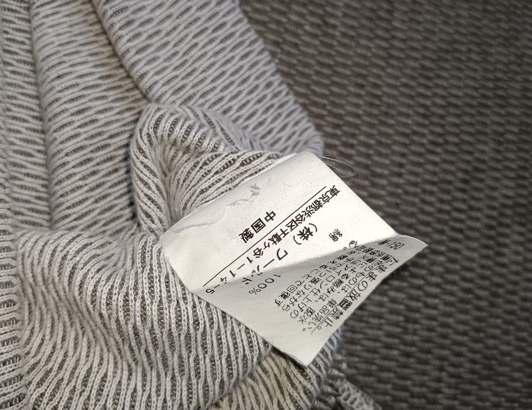 Takeo Kikuchi Tank Top (Category: Luxury Apparel) located in Davao. Submitted by jecks9 (Listing ID 1463613640, Image 3). Description: size 2 width: 19.5" (Stretchable) length: 25" as new condition 10/10 colorate see photos for details still presentable to wear MAKE OFFER 📌.