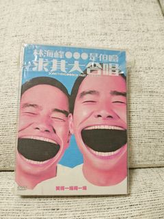 （分類：）位於 。 由 tofc999 提交（商品編號 1463691992，圖片 1）。簡介： 。