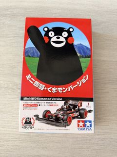 （分類：）位於 。 由 cc01030103 提交（商品編號 1463623020，圖片 1）。簡介： 。