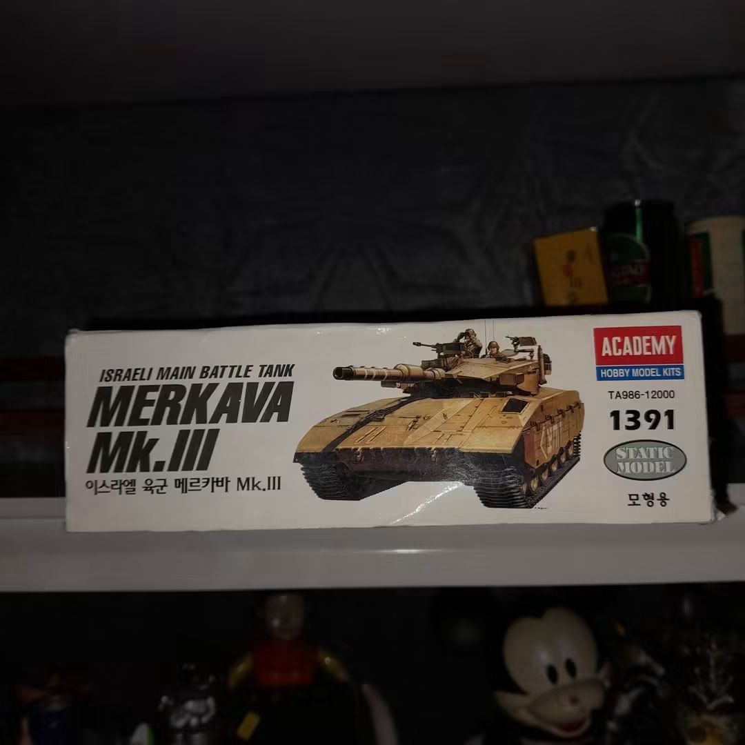 Tank Battle Kit (Category: Action & Battle Toys) located in Baguio. Submitted by shellcollector (Listing ID 1463619653, Image 3). Description: Academy 1/35 scale Israeli Main Battle Tank Merkava Mk. III plastic model kit Complete, unbuilt 1300 Pesos Baguio shipping.