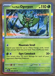 (Category: ) located in . Submitted by cardlab (Listing ID 1463580756, Image 1). Description: .
