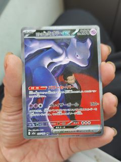 （分類：）位於 。 由 pe2222 提交（商品編號 1463568601，圖片 1）。簡介： 。