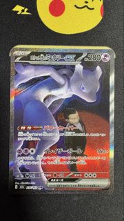 （分類：）位於 。 由 tp321 提交（商品編號 1463705199，圖片 1）。簡介： 。