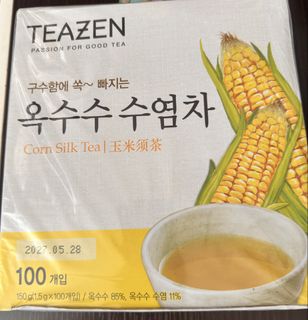 （分類：）位於 。 由 coolskyhk27268 提交（商品編號 1463622474，圖片 1）。簡介： 。