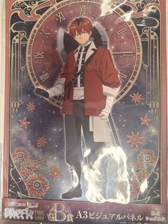 （分類：）位於 。 由 o0yorusakura_ 提交（商品編號 1463614276，圖片 1）。簡介： 。