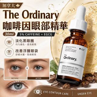 （分類：）位於 。 由 itsfocus2025 提交（商品編號 1463732760，圖片 1）。簡介： 。