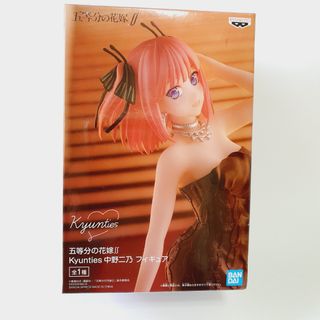 (Category: ) located in . Submitted by kyo.mono (Listing ID 1463705275, Image 1). Description: .