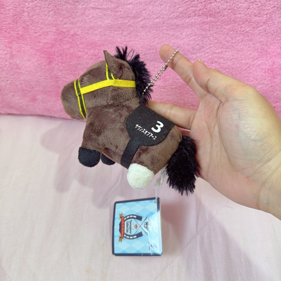 Thoroughbred Racing Horse “3” Charm Plush (Category: Plushies & Soft Toys) located in Manila. Submitted by ashyyel_ (Listing ID 1463678972, Image 2). Description: .