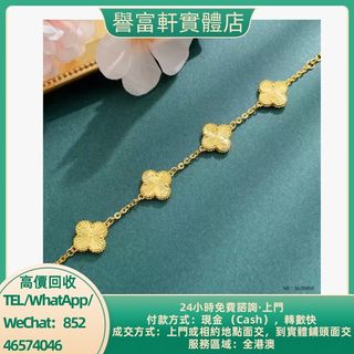 （分類：）位於 。 由 yufuhin 提交（商品編號 1463647104，圖片 1）。簡介： 。