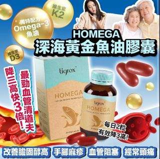 （分類：）位於 。 由 hktbnet 提交（商品編號 1463664524，圖片 1）。簡介： 。