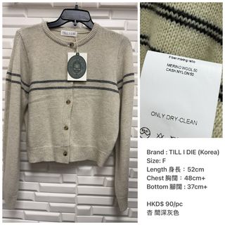 （分類：）位於 。 由 aniknit 提交（商品編號 1463646153，圖片 1）。簡介： 。