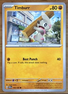 (Category: ) located in . Submitted by cardlab (Listing ID 1463659127, Image 1). Description: .
