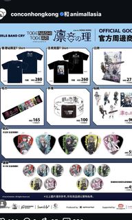 （分類：）位於 。 由 imckl3 提交（商品編號 1463588421，圖片 1）。簡介： 。