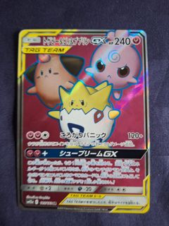 (Category: ) located in . Submitted by jayjay25 (Listing ID 1463595155, Image 1). Description: .