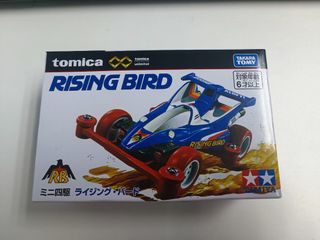 （分類：）位於 。 由 eggcard 提交（商品編號 1463593365，圖片 1）。簡介： 。