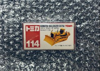 （分類：）位於 。 由 mrd321 提交（商品編號 1463687122，圖片 1）。簡介： 。