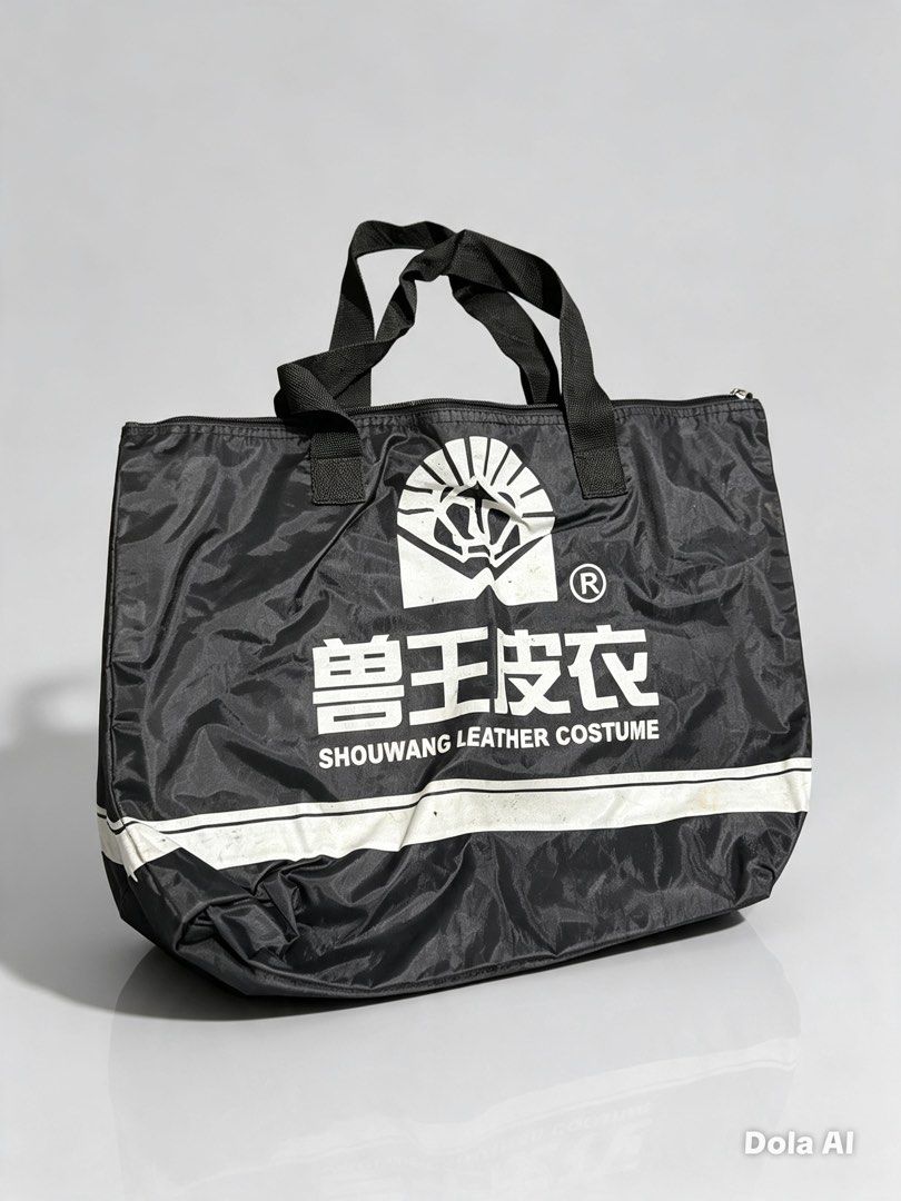TOTE BAG CHINA (Category: Tote Bags) located in Manila. Submitted by keedidooplayhouse (Listing ID 1463632585, Image 1). Description: .