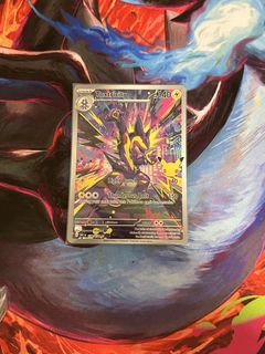 (Category: ) located in . Submitted by kenneth_225 (Listing ID 1463679282, Image 1). Description: .